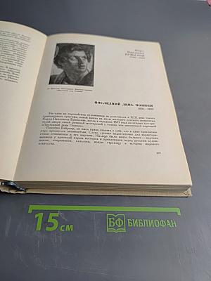 Лечательные полотна