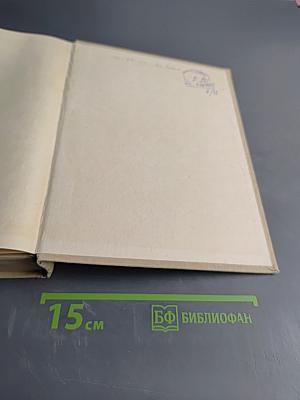 Лечательные полотна