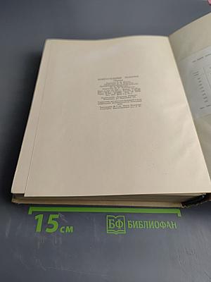 Лечательные полотна