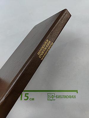 Потешки, считалки, невыдумыцы