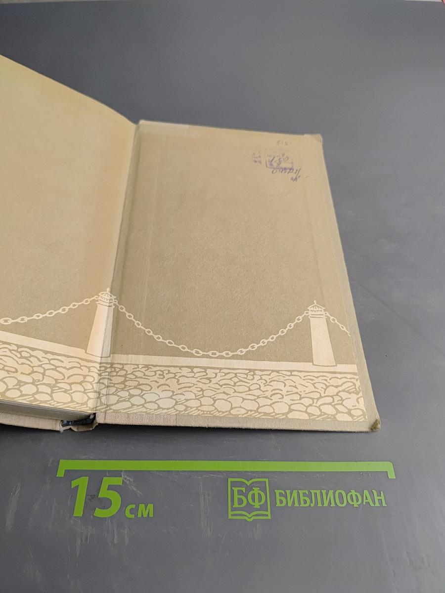 Одеты камнем. Михайловский замок