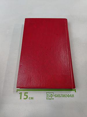 Меридианы. Карты и души