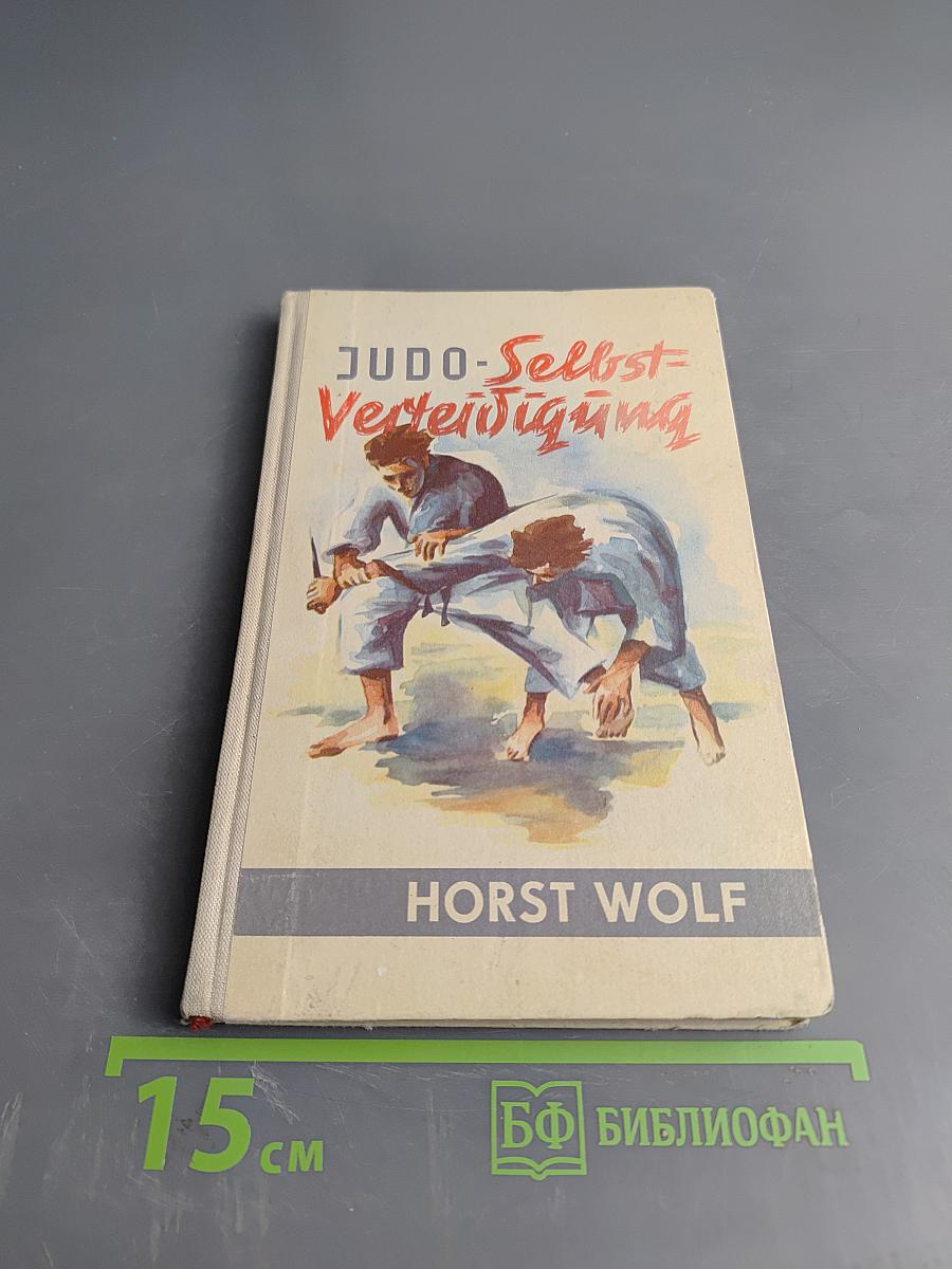 Judo-Selbstverteidigung