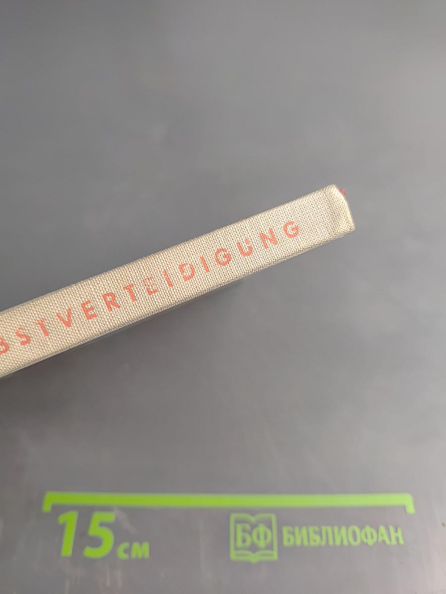 Judo-Selbstverteidigung