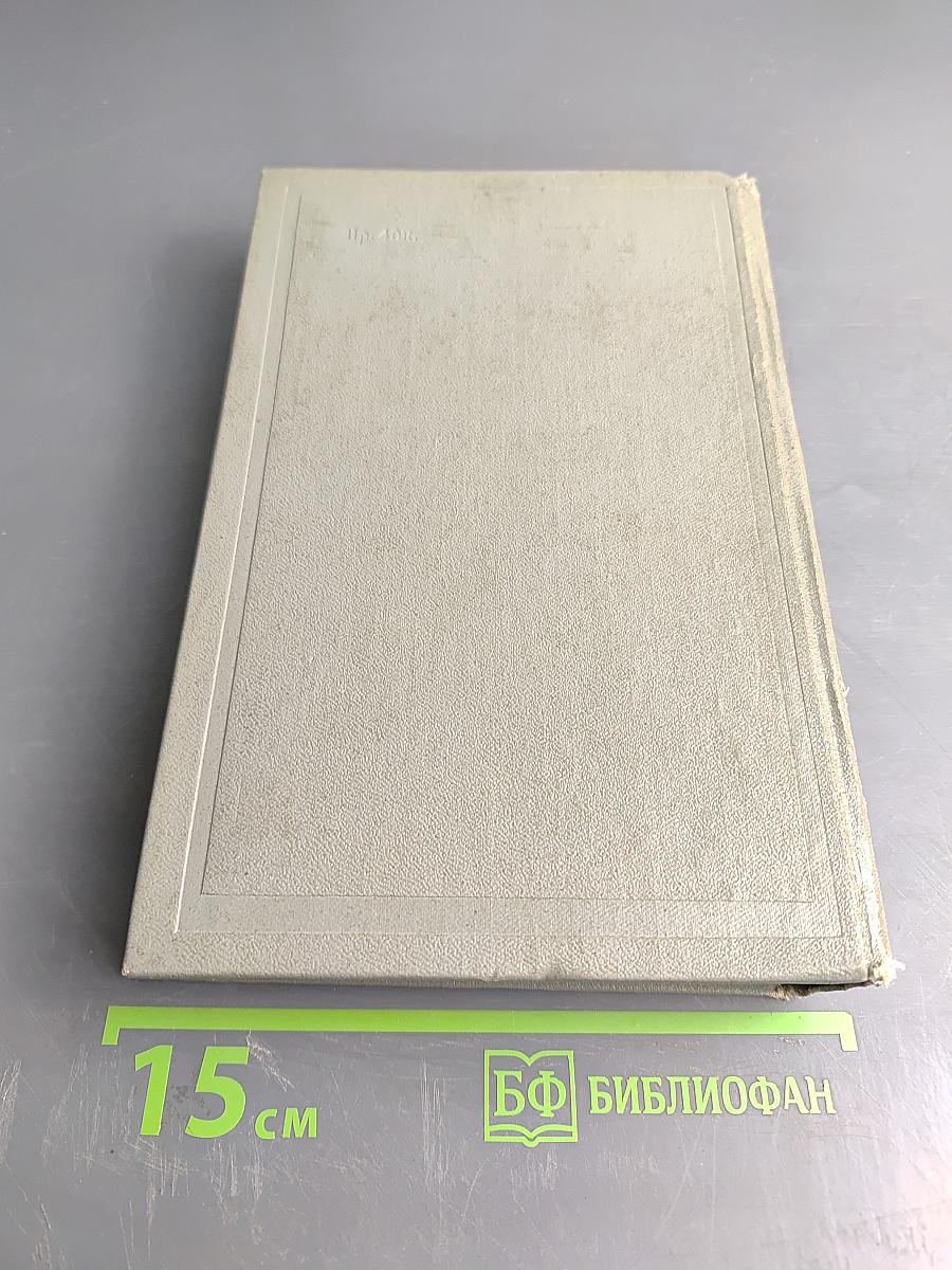 Твердая рука. Тамбусино