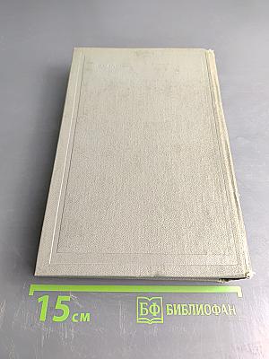 Твердая рука. Тамбусино