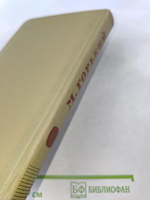 Собрание сочинений. Том 7. Произведения 1910-1917