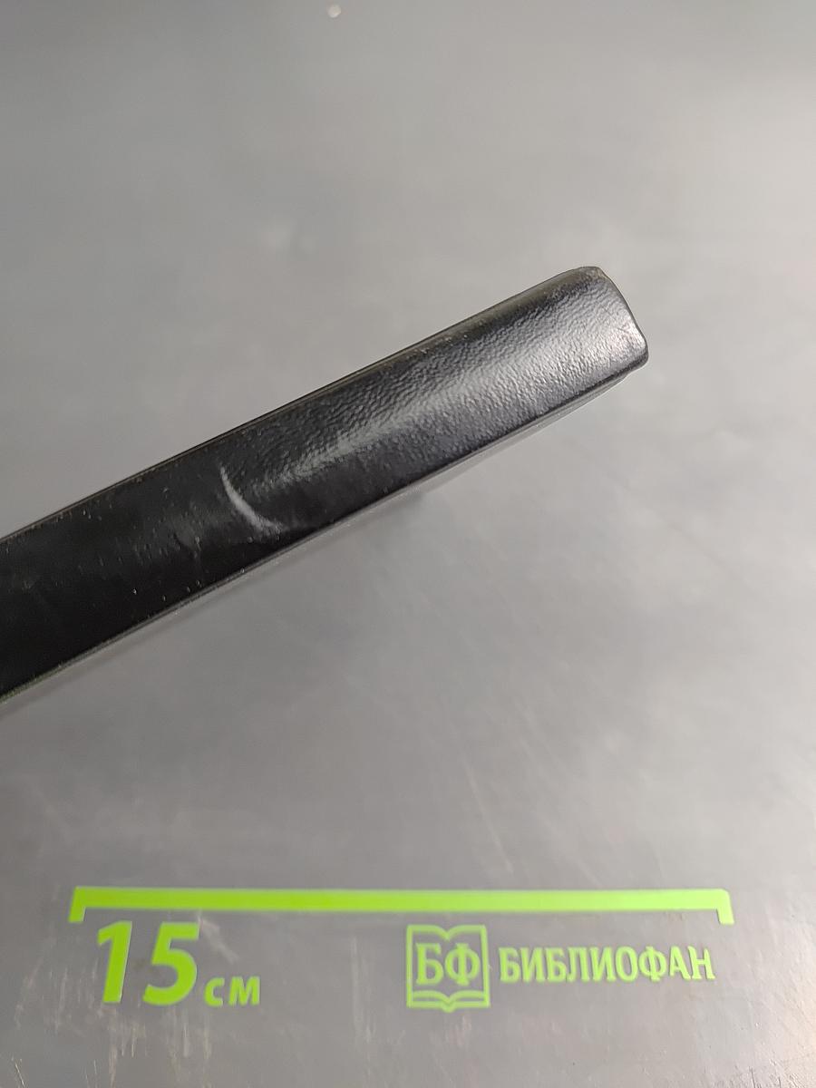 Новый Завет Господа нашего Иисуса Христа и Псалтирь