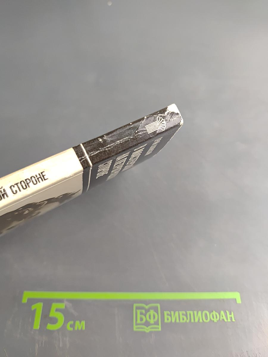 В мастерской на Петроградской стороне