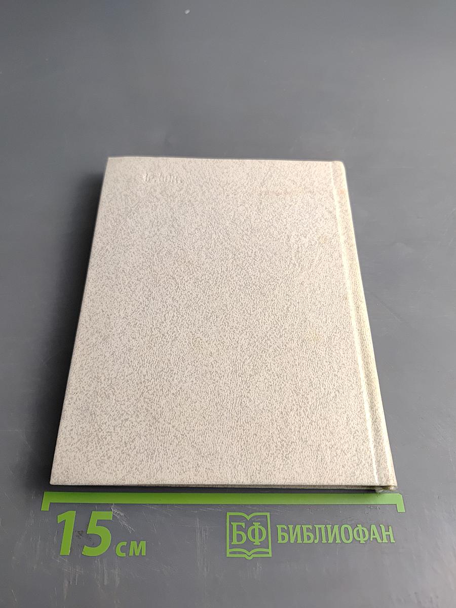 Архитектура Севастополя