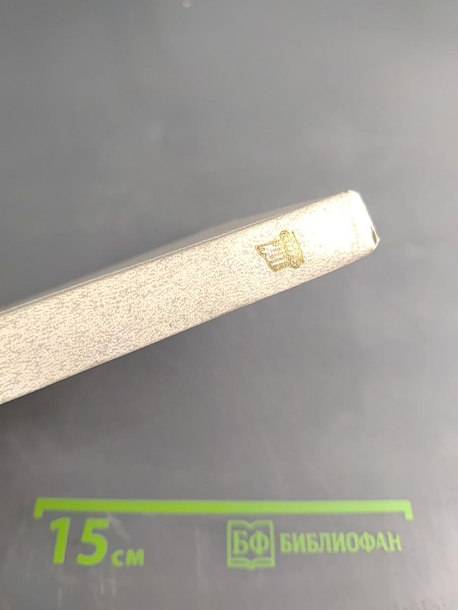 Архитектура Севастополя