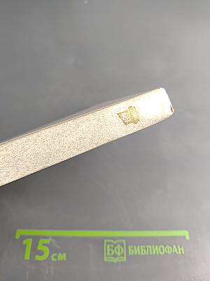 Архитектура Севастополя