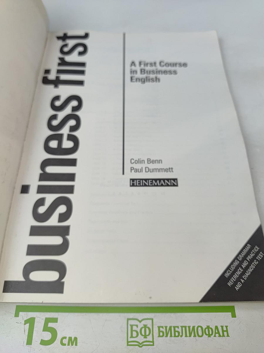 A First Course in Business English