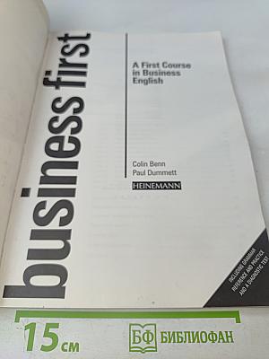 A First Course in Business English