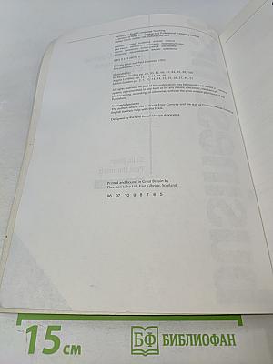 A First Course in Business English