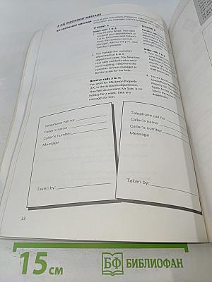 A First Course in Business English