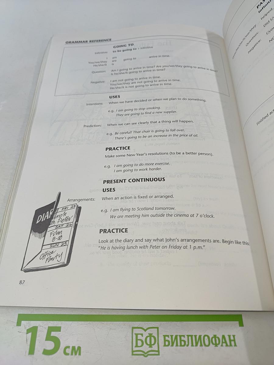 A First Course in Business English