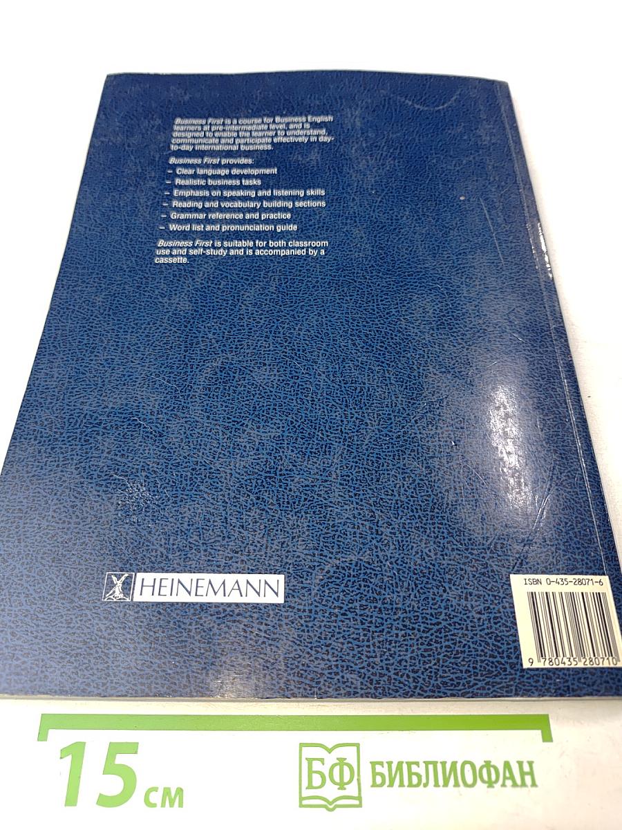 A First Course in Business English