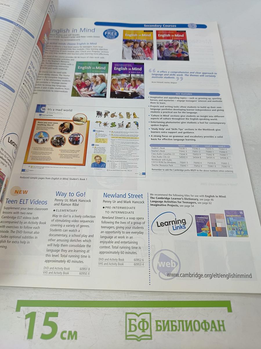 Cambridge ELT catalogue 2005