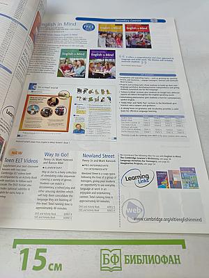 Cambridge ELT catalogue 2005