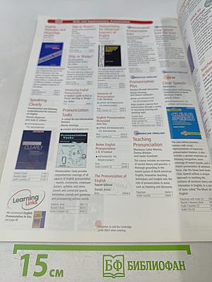 Cambridge ELT catalogue 2005