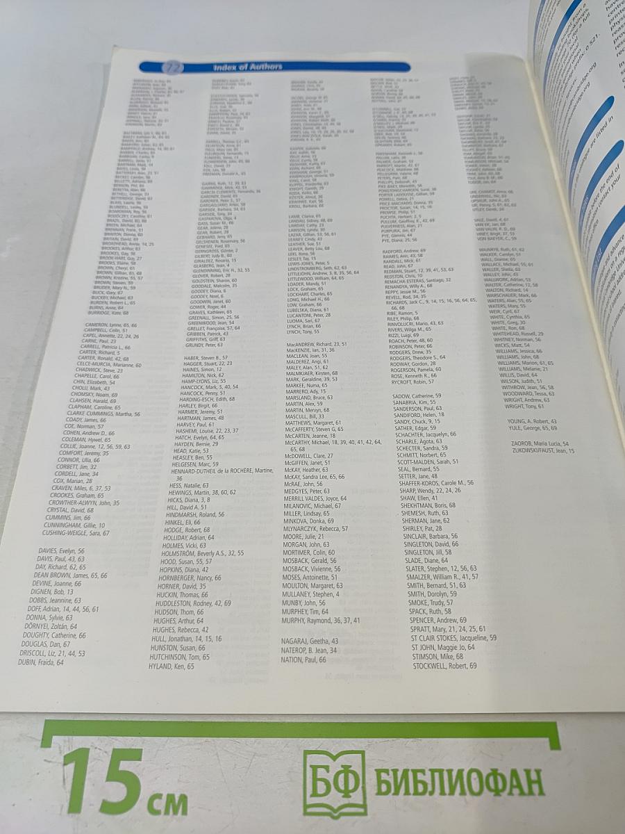 Cambridge ELT catalogue 2005