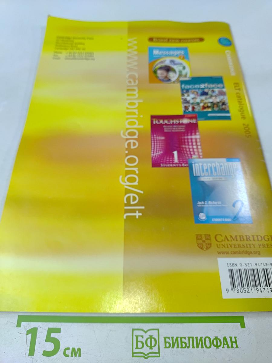 Cambridge ELT catalogue 2005