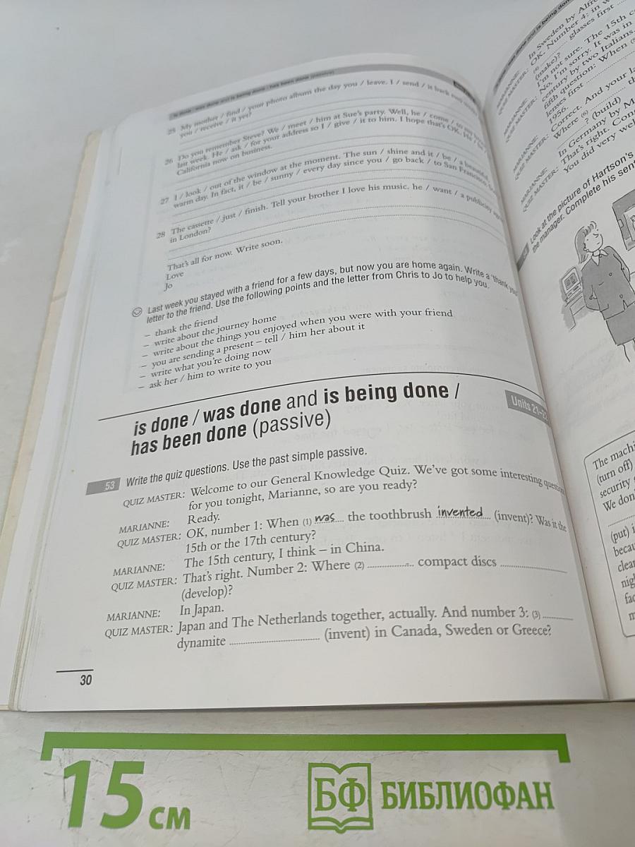 Essential Grammar in Use Supplementary Exercises