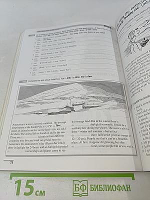 Essential Grammar in Use Supplementary Exercises