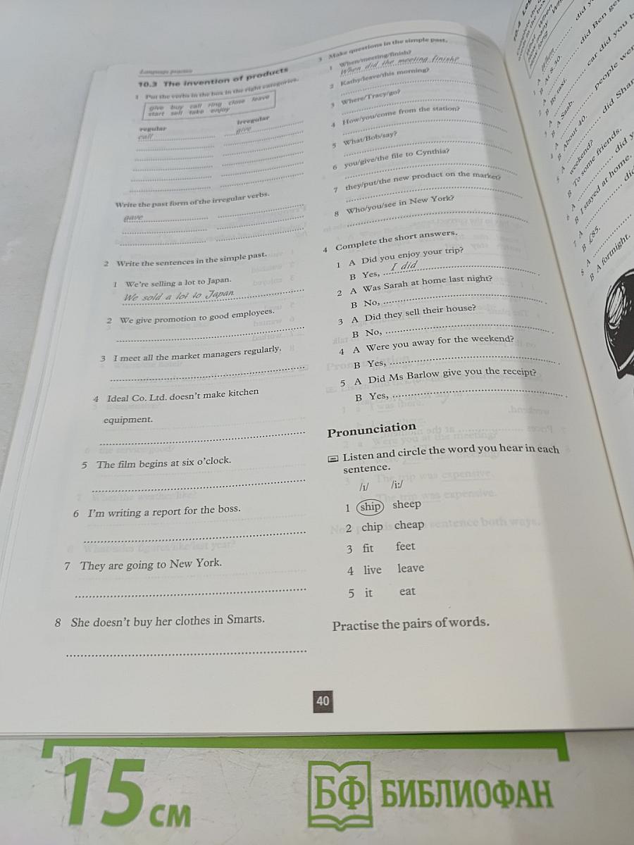 Going Places: Workbook One