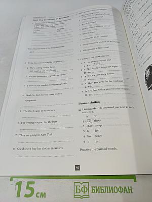 Going Places: Workbook One