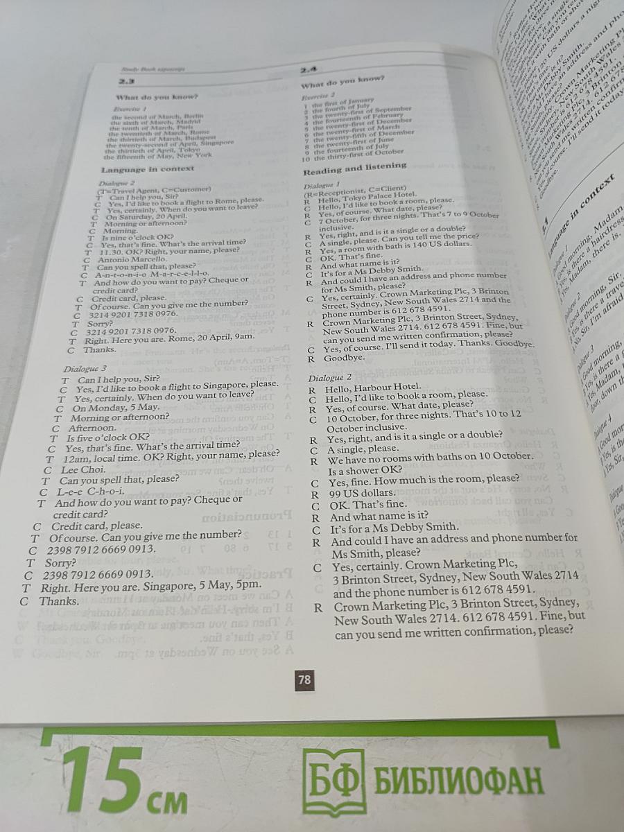 Going Places: Workbook One