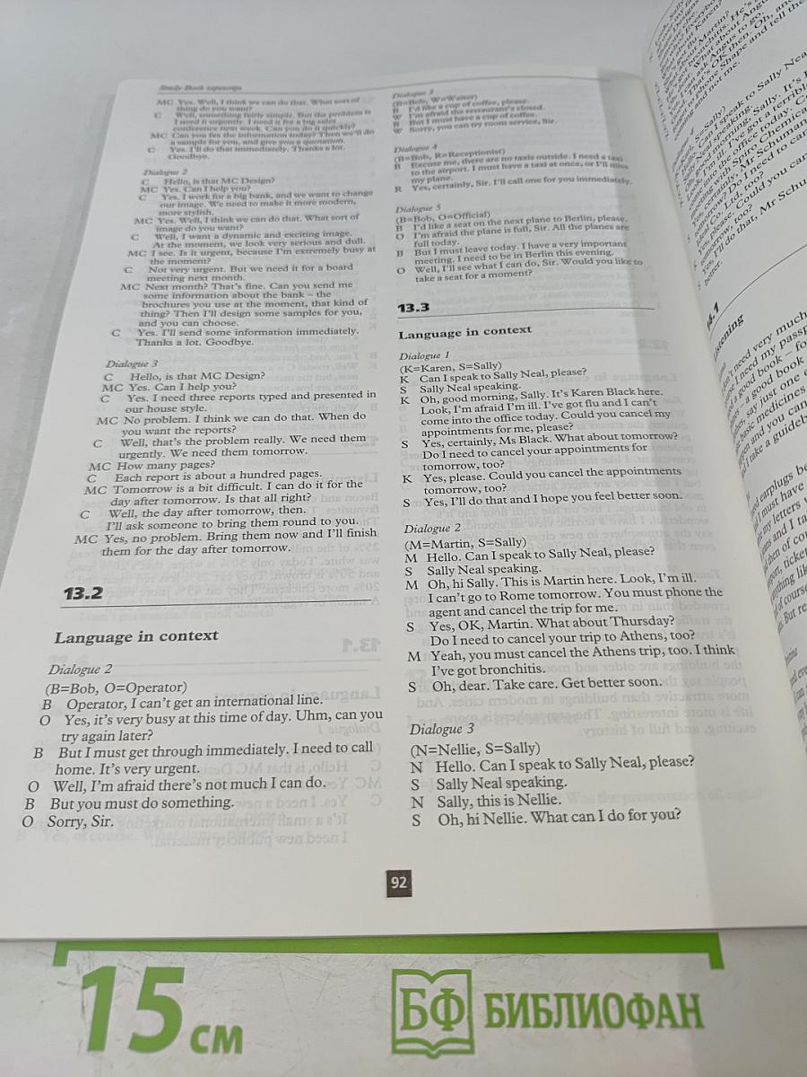 Going Places: Workbook One