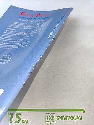 Going Places: Workbook One