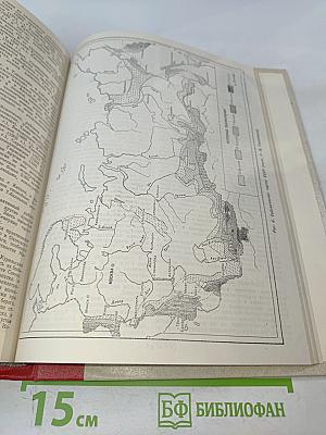 Наука и жизнь №1, №2 - 1948 г.