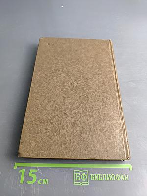 Кулинарные рецепты