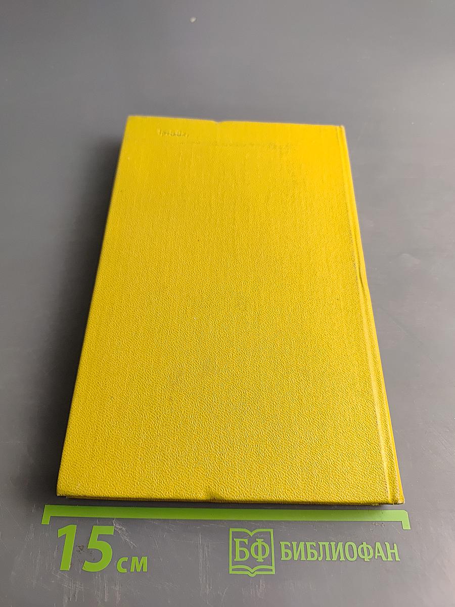 Жизнь в кино