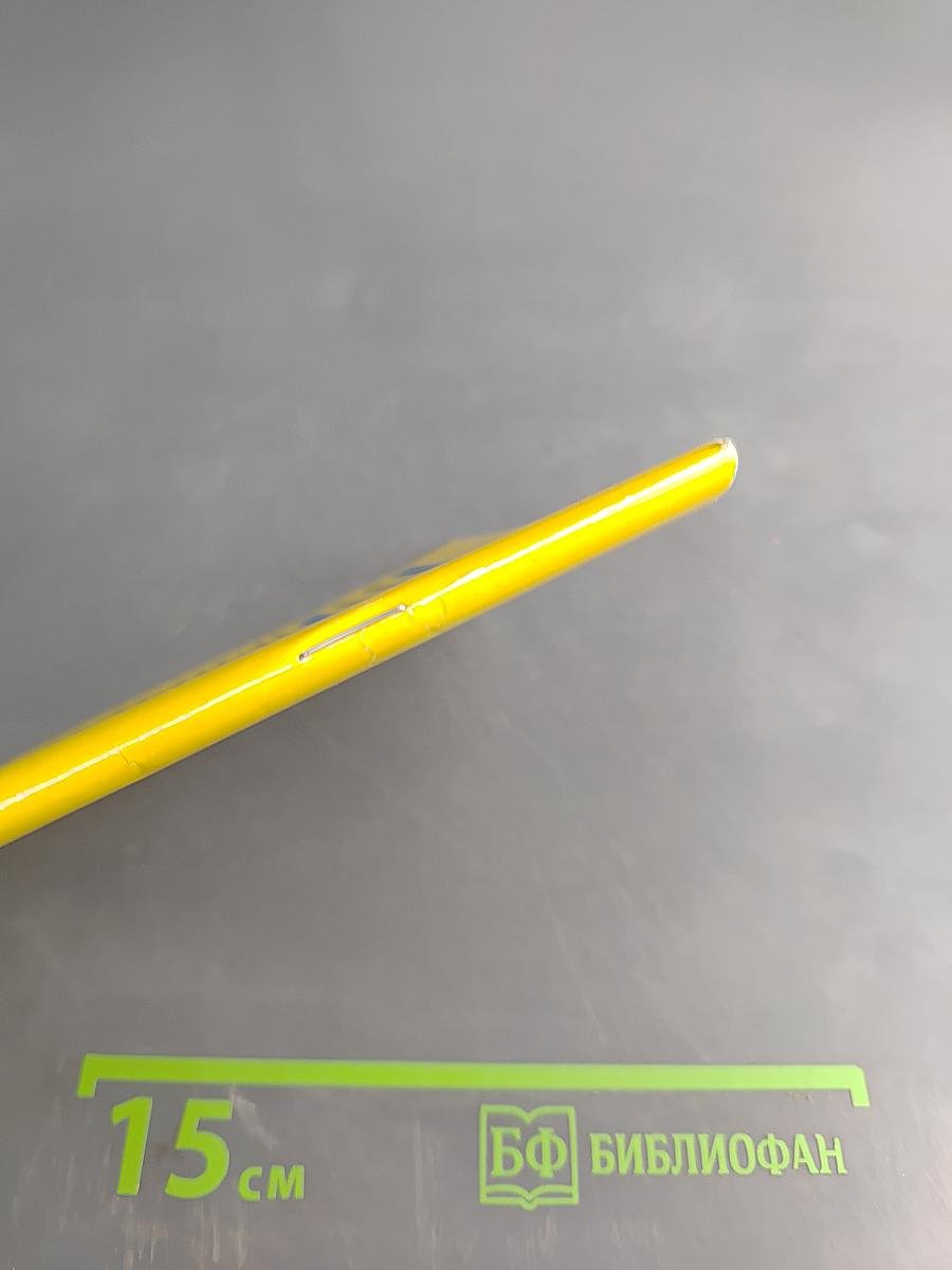 Краткая грамматика английского языка