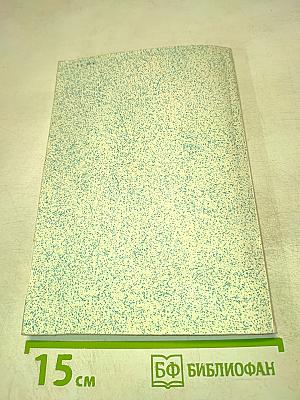 Русская кулинария
