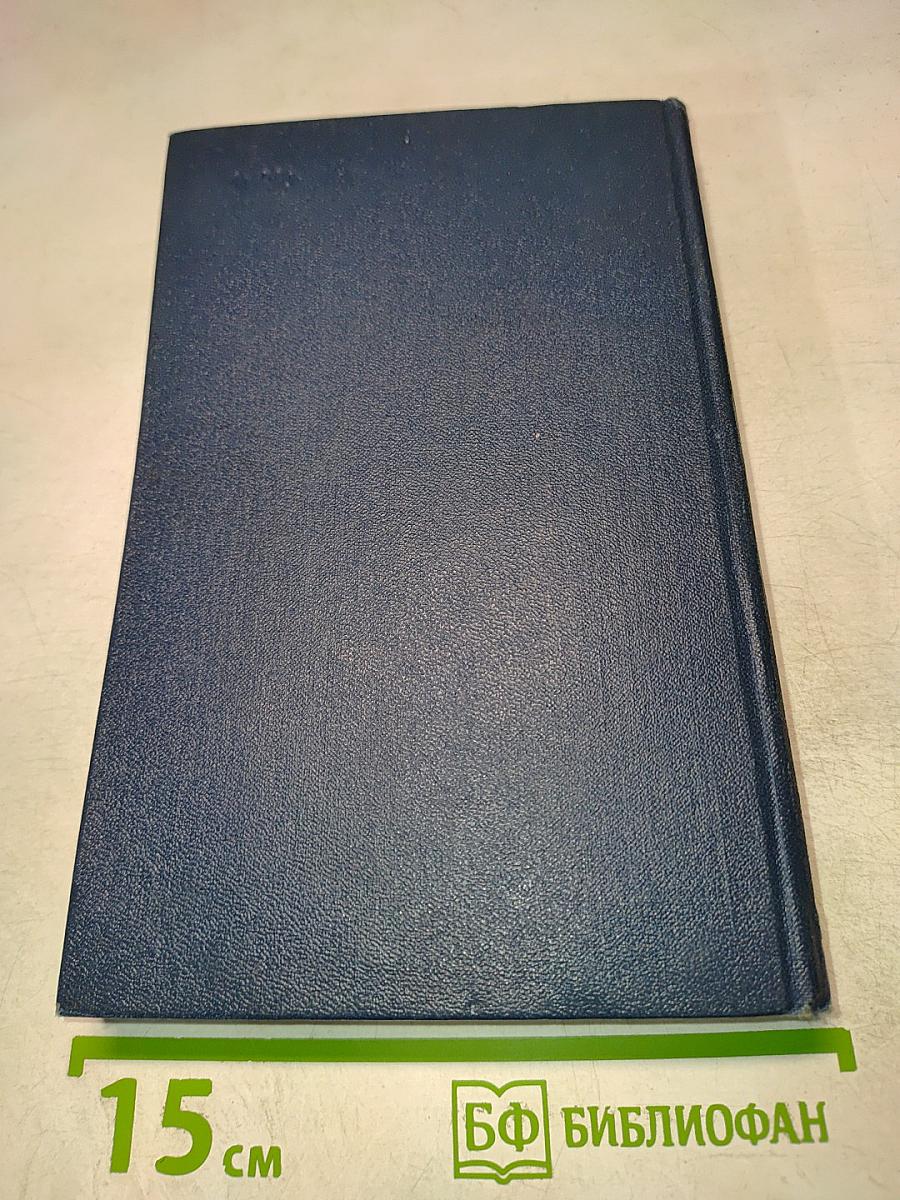 Стихотворения