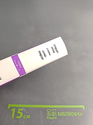 Русско-венгерский словарь для туристов