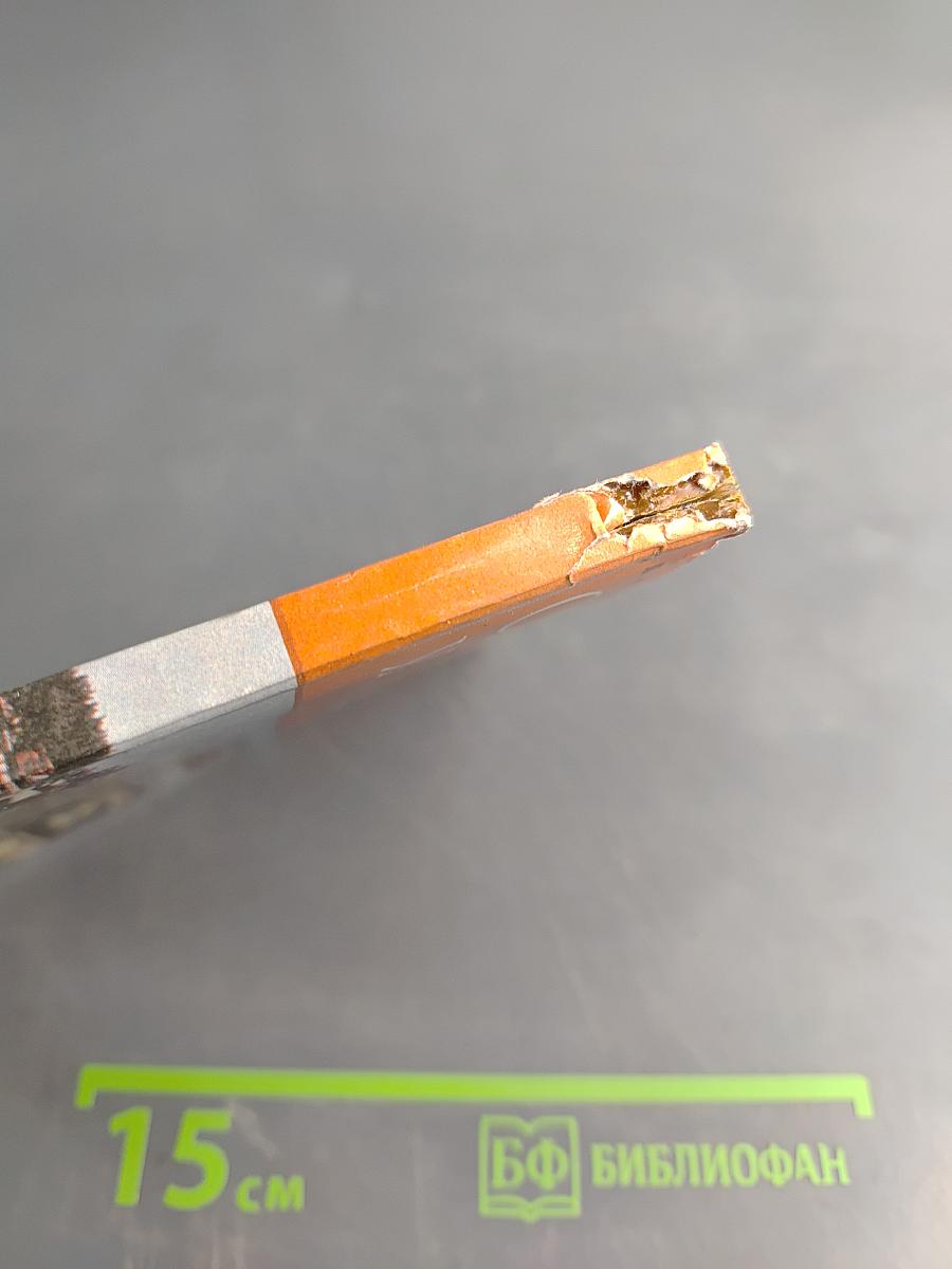 Садовая улица