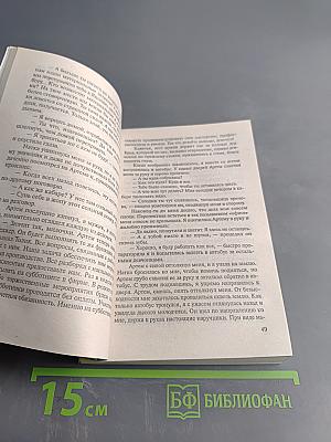 Требуются девушки для работы в Японии