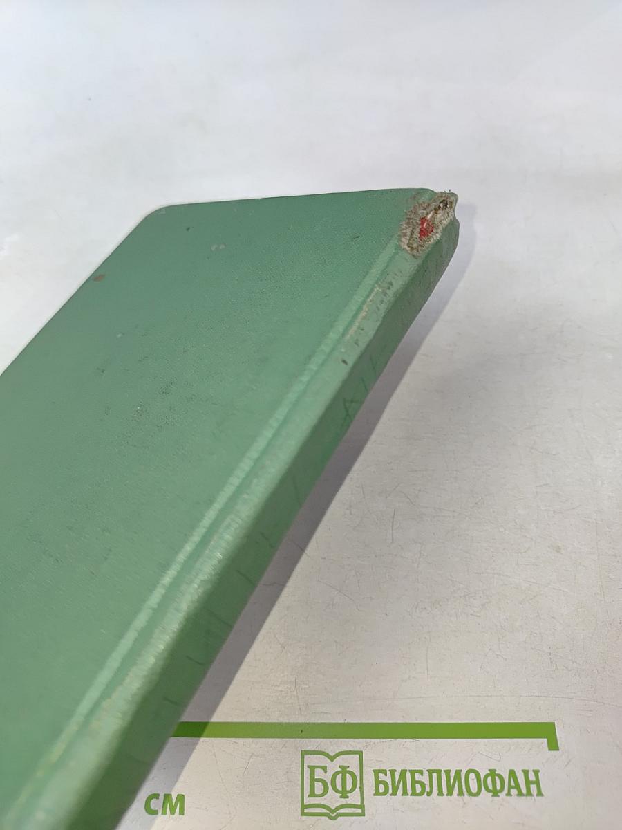 Дети революции. Рассказы