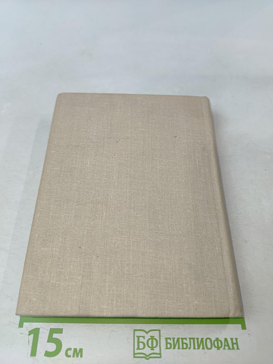 Витязь чести