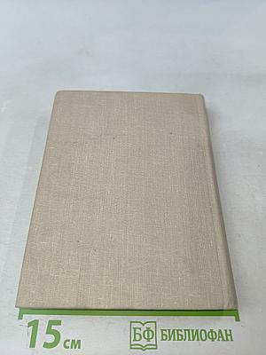 Витязь чести