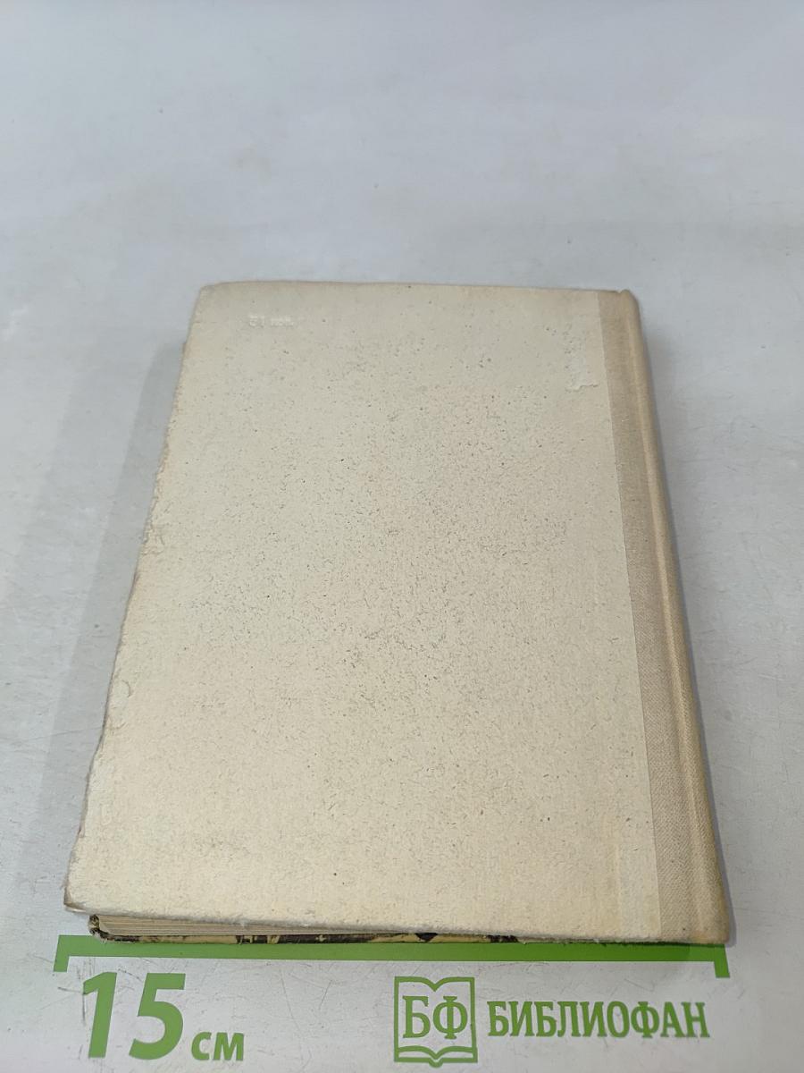 Город муз. Литературные памятные места города Пушкина