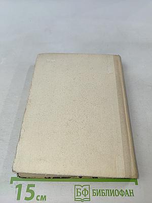 Город муз. Литературные памятные места города Пушкина