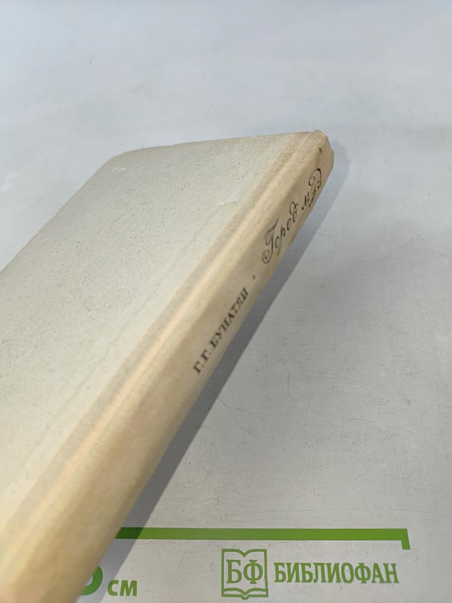 Город муз. Литературные памятные места города Пушкина