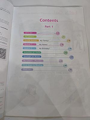 Английский язык. 2 класс. Учебник. В двух частях. Часть 1. Spotlight